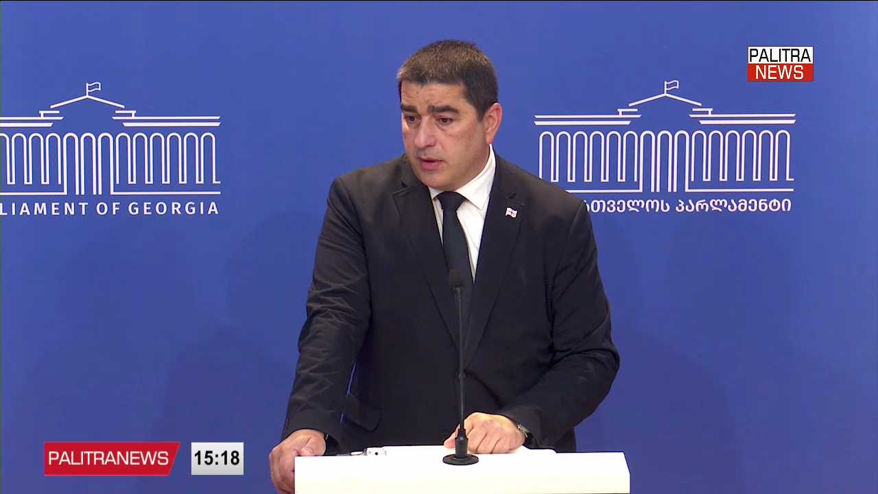 რატომ აფართოებს „ქართული ოცნება“ პარტიების აკრძალვის სიას