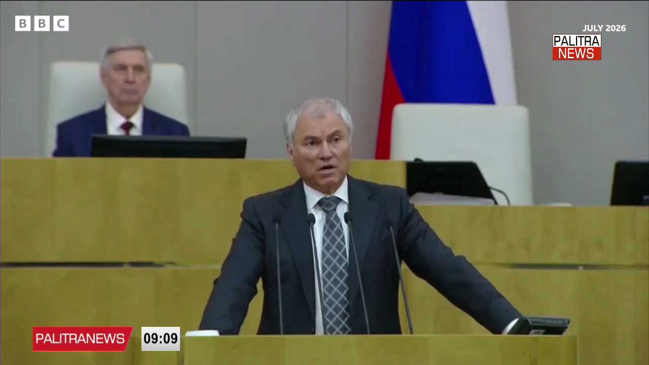 რუსეთში საპარლამენტო არჩევნები დაიწყო