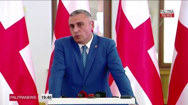 ოპოზიციის მოსაზრებით, საქართველო-დასავლეთის ურთიერთობების გაუმჯობესების პერსპექტივა არ ჩანს