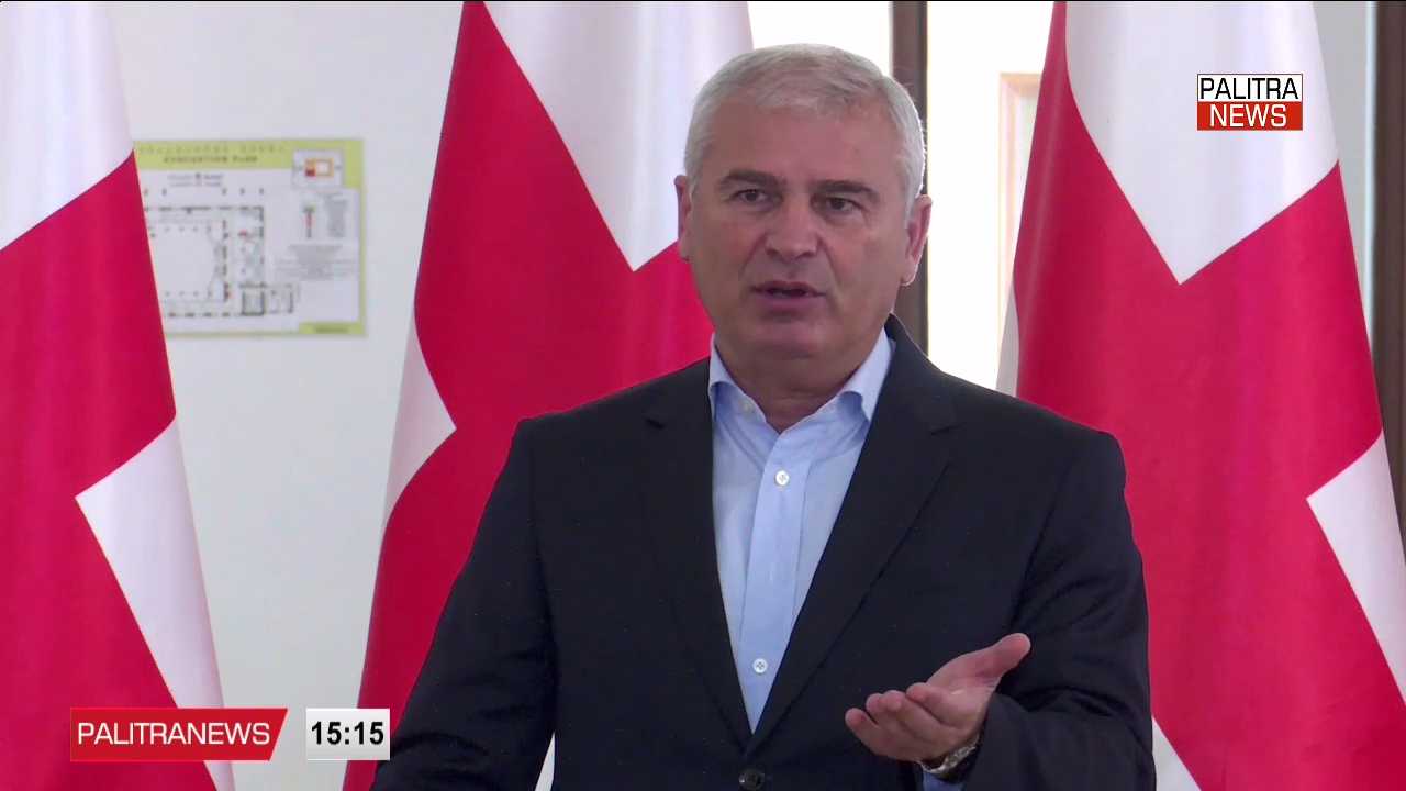როგორ ეხმაურებიან ყოფილი თანაგუნდელები ღარიბაშვილის მორიგ წერილს