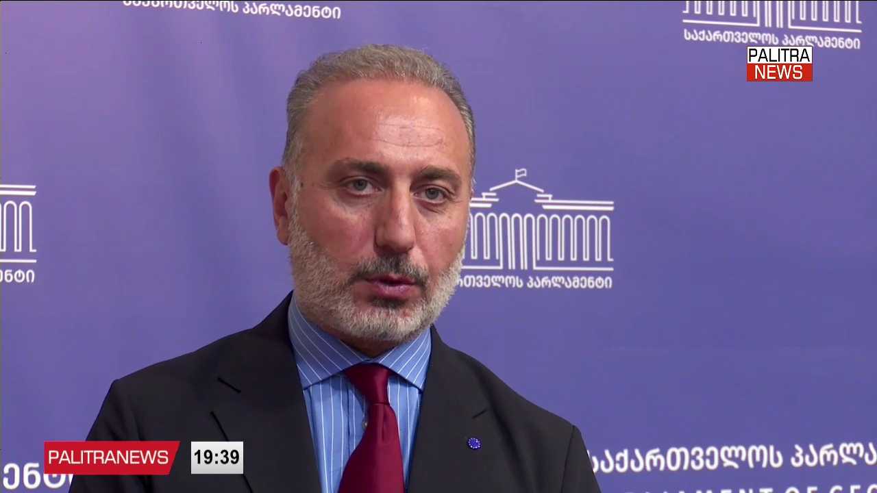 „ქართული ოცნების“ განახლებული სარჩელი საკონსტიტუციო სასამართლოში და მოთხოვნა ხუთი ოპოზიციური ძალის აკრძალვაზე