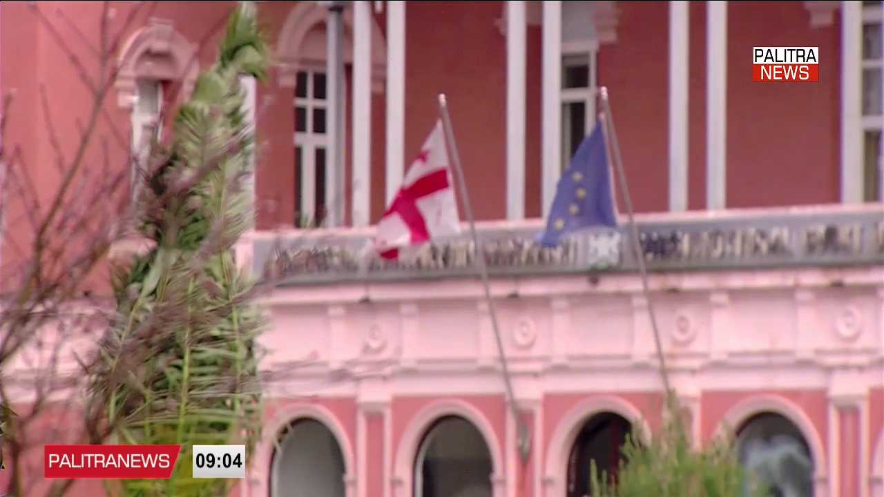 ოპოზიციური პარტიების აკრძალვის შესახებ განახლებული სარჩელი სასამართლოში გუშინ შევიდა - რომელი პარტიები აიკრძალება