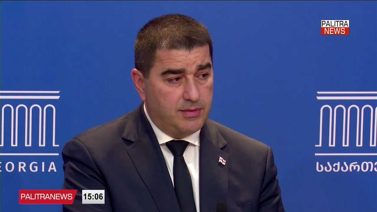 შალვა პაპუაშვილი, დელეგაციასთან ერთად, ბელგიის სამეფოს დედაქალაქ ბრიუსელში გაემგზავრა