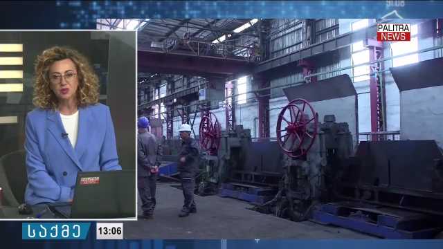 აზიის განვითარების ბანკმა საქართველოს ეკონომიკური ზრდის პროგნოზი გააუმჯობესა