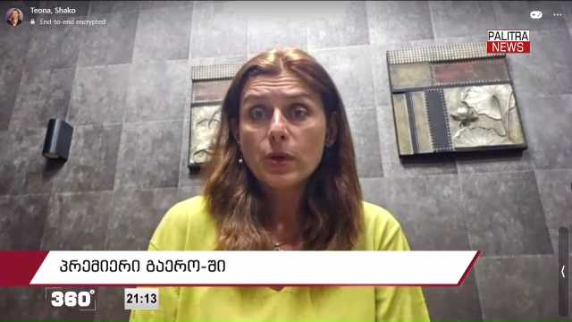 ღარიბაშვილი VS „ოცნება"; აზერბაიჯანის პასუხი საპატრიარქოს; აიკრძალება თუ არა პარტიები?! გურამ დადიანიძის საქმე; გიგა ავალიანის საქმე | 360 გრადუსი