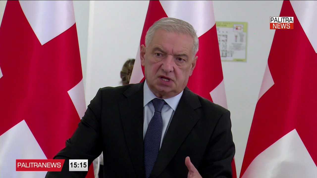 ევროკავშირი კანდიდატებისთვის ახალ გეგმებს ამზადებს - საქართველო სიაში არ არის