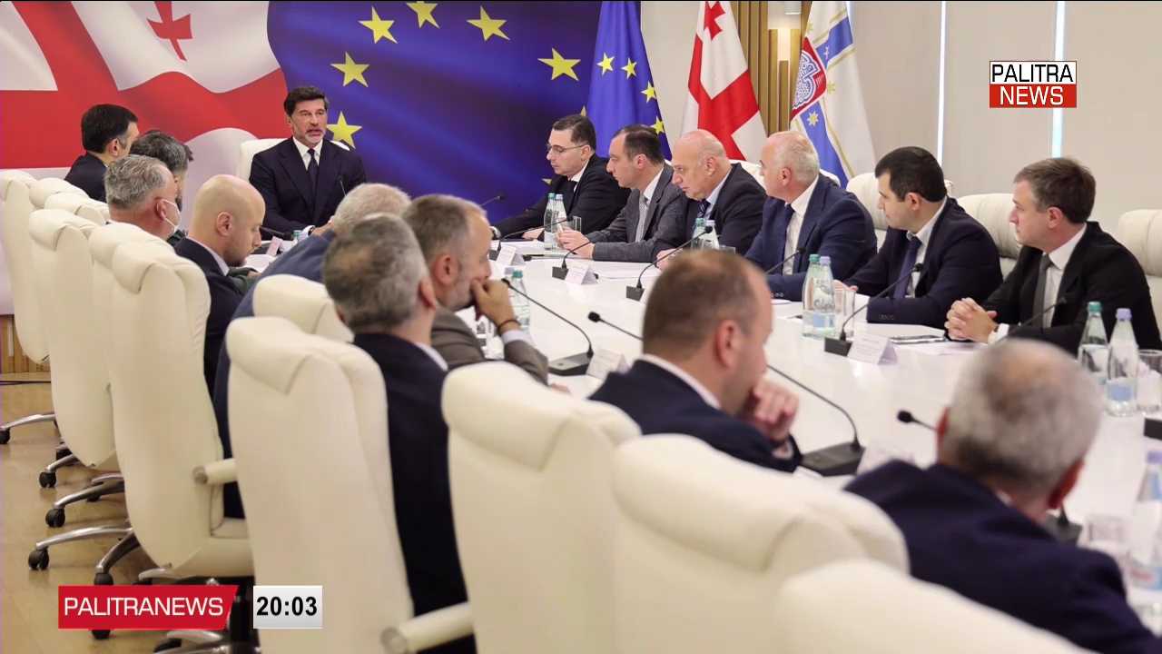 „შეუსრულებელი დაპირებები“ - ირაკლი კუპრაძე კახა კალაძის მერობის 9 წელს აკრიტიკებს