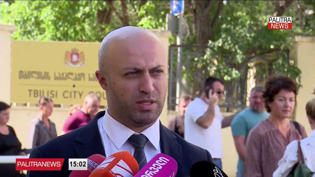 გიორგი გახარიას საქმეზე სასამართლოში ჩვენებას ვახტანგ გომელაური აძლევს - რა ინფორმაციას მიაწვდის გომელაური საგამოძიებო უწყებას