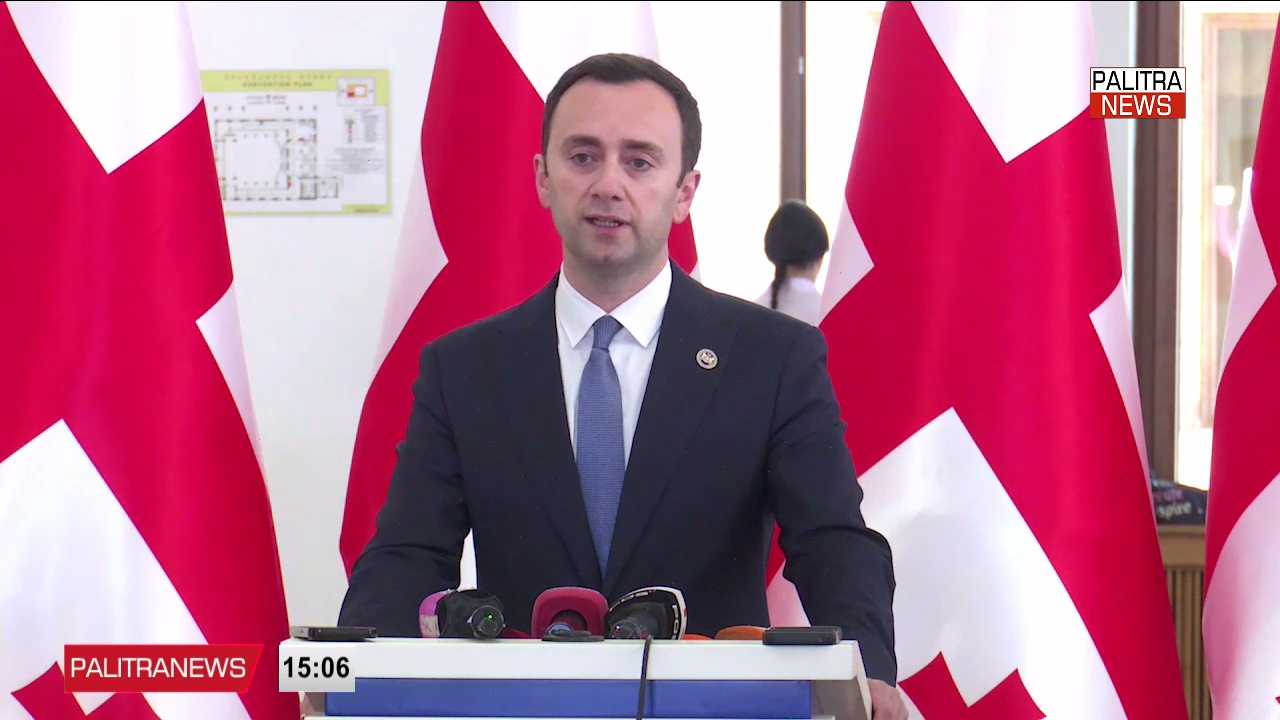 ირაკლი ღარიბაშვილის მორიგი წერილი - რას ამბობს მსჯავრდებული პრემიერი