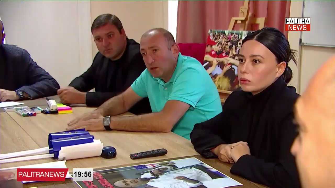 შსს-ის უარის მიუხედავად, „ნაციონალური მოძრაობა“ სააკაშვილის მხარდასაჭერ აქციას აანონსებს