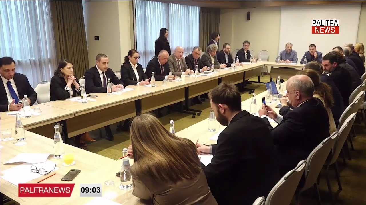 საკონსტიტუციო სასამართლოში „ქართული ოცნების“ სარჩელის განხილვის დაწყების ზუსტი თარიღი ჯერჯერობით უცნობია