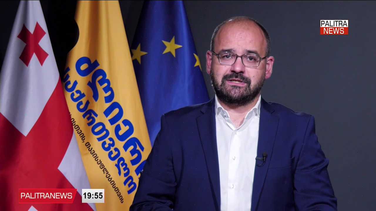 ბრიტანეთმა რუსეთის წინააღმდეგ ახალი სანქციები დააწესა - სიაში საქართველოს ოთხი მოქალაქეა