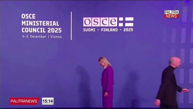 ევროკავშირი კანდიდატ ქვეყნებს ერთიან ბაზარზე წვდომას შესთავაზებს