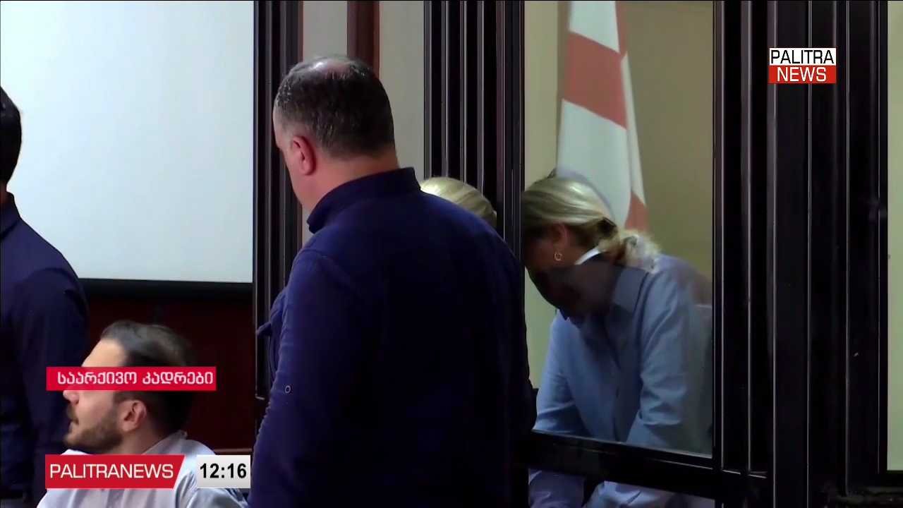 პოლონეთის საგარეო საქმეთა სამინისტრომ მზია ამაღლობელს ლეხ ვალენსას სახელობის სოლიდარობის ჯილდო გადასცა