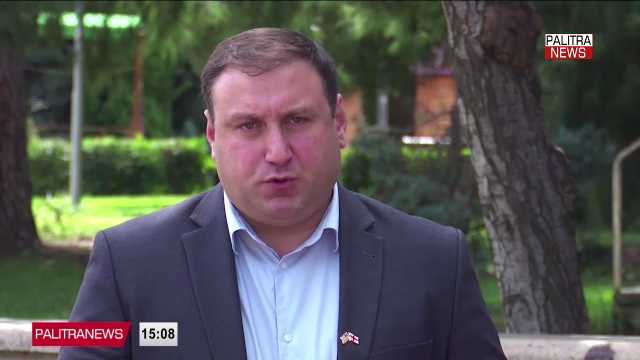 „ერთიანი ნაციონალური მოძრაობა” საპროტესტო აქციისთვის ემზადება