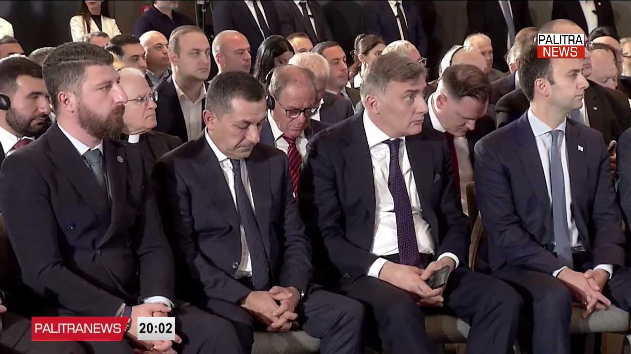 ქრისტიანობის 1700 წლისთავი - თბილისში საერთაშორისო კონფერენცია გაიმართა