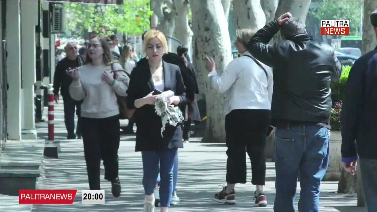 პენსიების ზრდა და საწვავის გაიაფება - „ნაციონალური მოძრაობის“ მოთხოვნები 2027 წლის ბიუჯეტზე