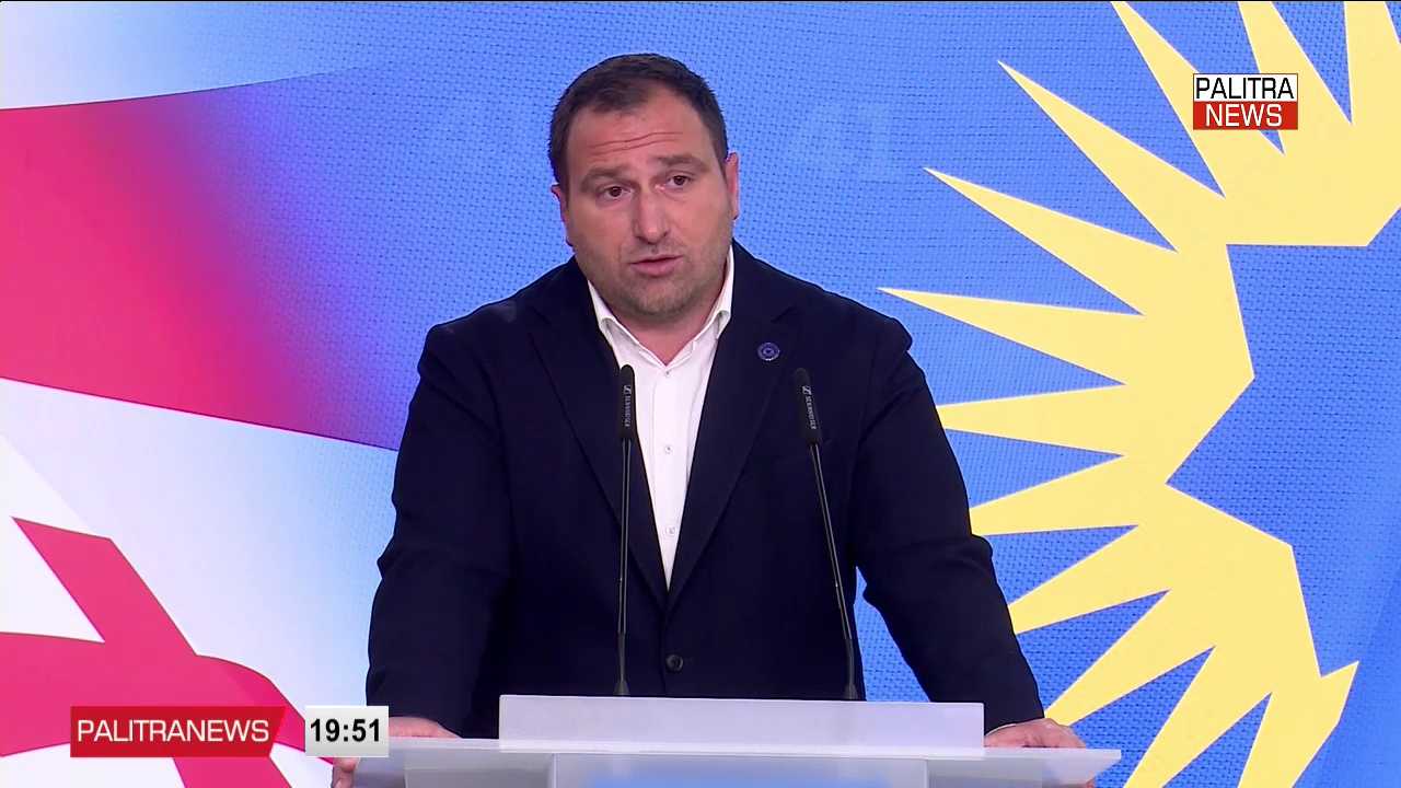 ირაკლი კირცხალია - დღევანდელმა დღემ აჩვენა, რატომ იყო საჭირო კონკრეტული პარტიების აკრძალვაზე სარჩელის შეტანა