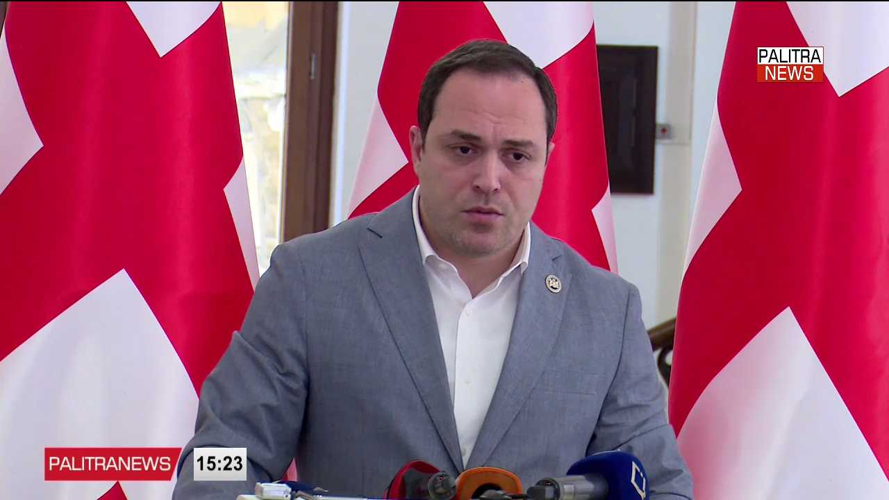 გაფართოვდება თუ არა ბრიტანეთის სანქციების სია - რა მოლოდინია ქართულ პოლიტიკურ სპექტრში
