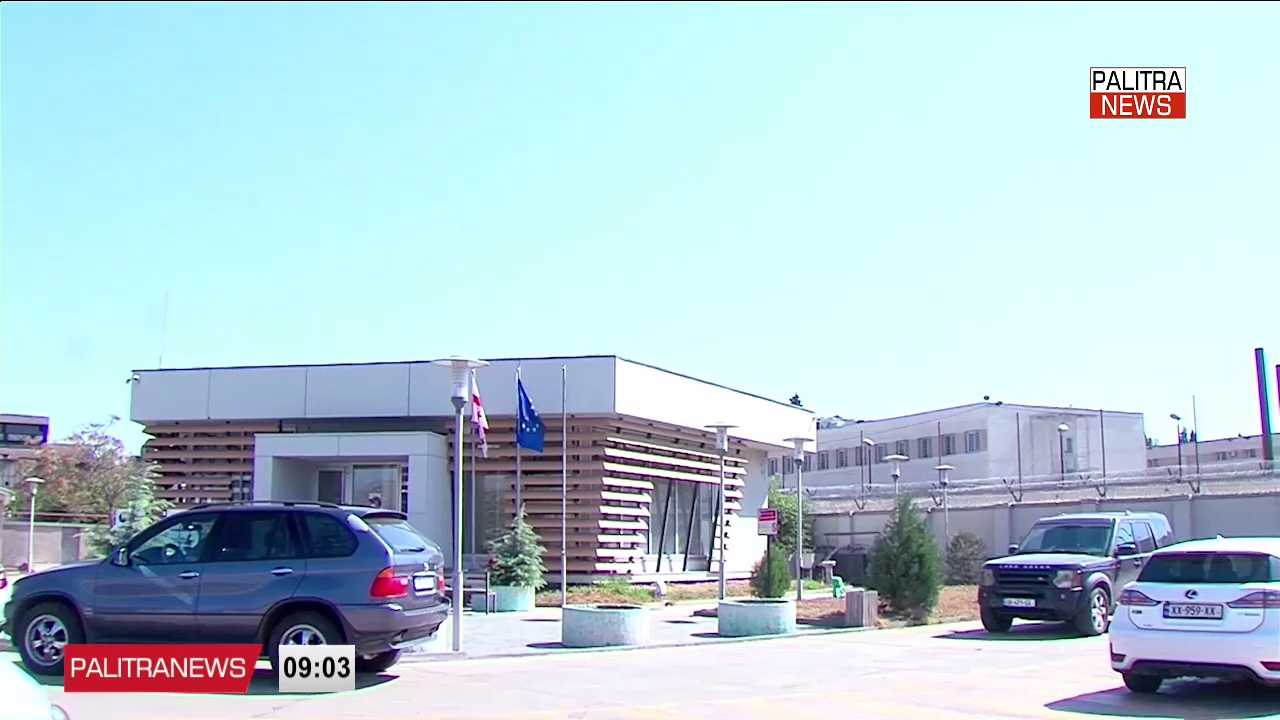 სპეციალური პენიტენციური სამსახური მწუხარებას გამოთქვამს №17 პენიტენციურ დაწესებულებაში მსჯავრდებულის გარდაცვალების გამო