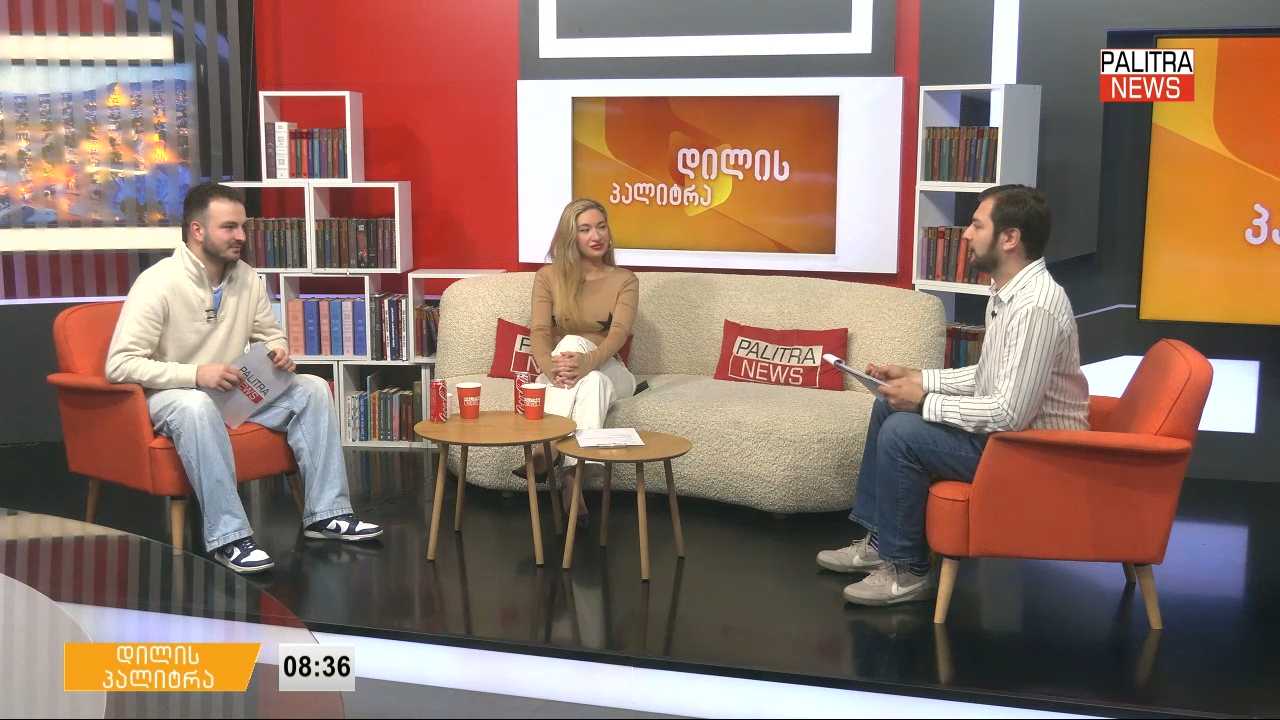 4 მატჩი გატანილი გოლის გარეშე - საქართველო ჩრდილოეთ ირლანდიასაც ვერ მოუგო