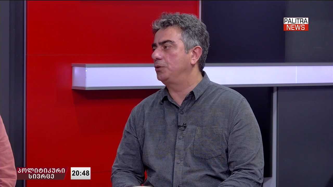 ბაკურ კვაშილავა - საქმე გვაქვს სისტემურ დანაშაულთან და საქმე გვაქვს იმასთან, რომ „ქართულმა ოცნებამ“ ის მთავარი პრინციპები ყველასთვის ცხადად დასანახად უარყო, რის გამოც ხალხმა 2012 წელს აირჩია