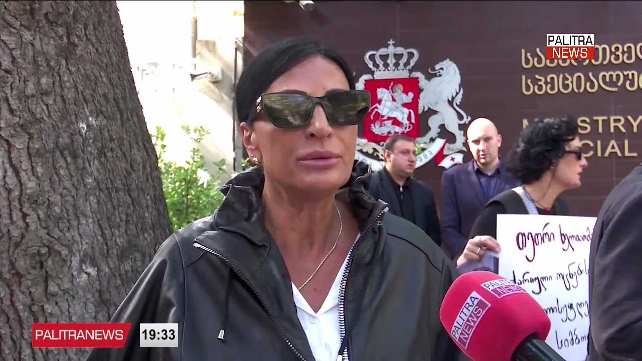 გიორგი დავითაძის ოჯახის წევრებმა საზოგადოებრივი მაუწყებლისგან პირდაპირი ეთერი და პენიტენციური სამსახურის ხელმძღვანელების გადადგომა მოითხოვეს
