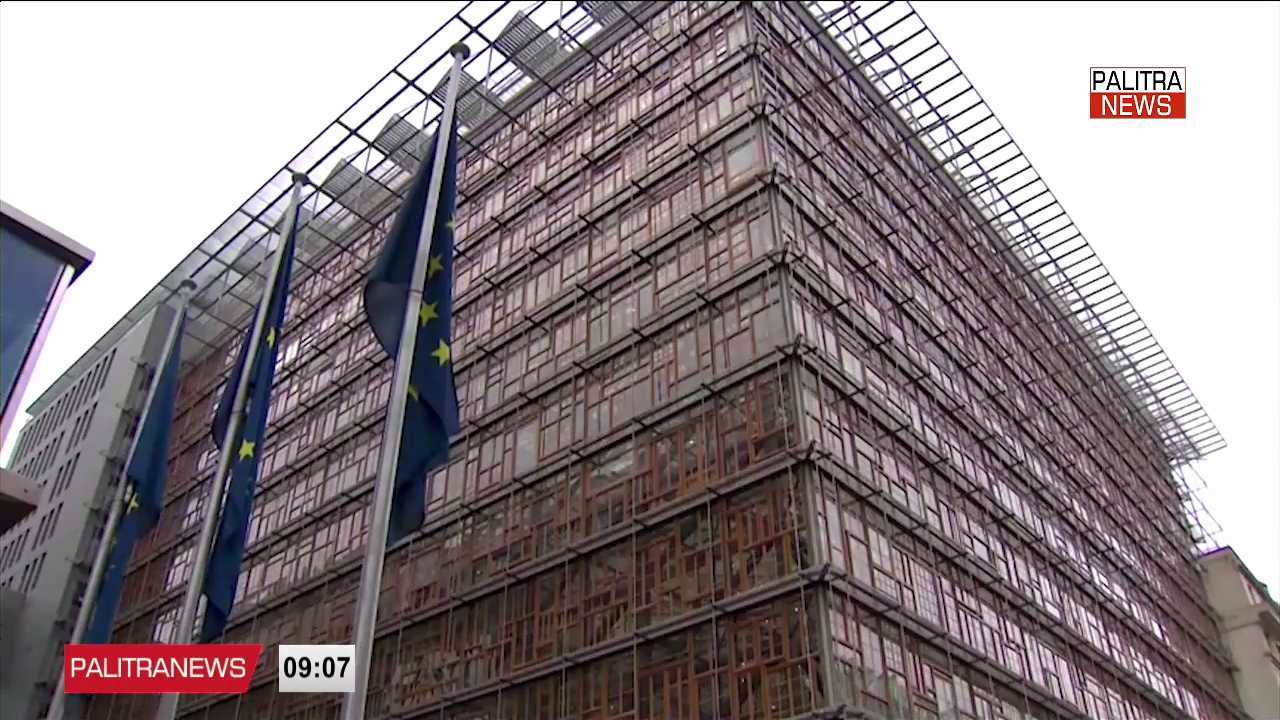 საქართველოს პოლიტიკური პარტიების შესაძლო აკრძალვის საკითხი ევროპარლამენტის დღის წესრიგშია