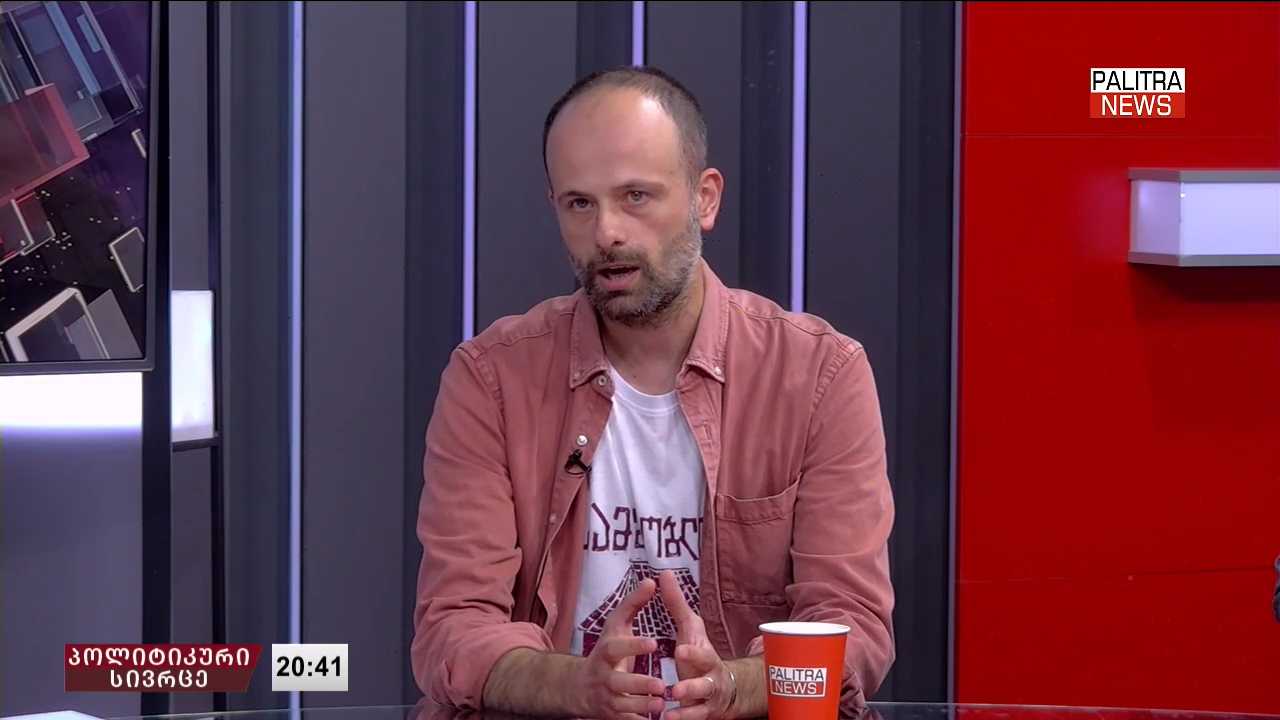 ვახუშტი მენაბდე გიორგი დავითაძის საქმეზე - ყველაფერი, რასაც საზოგადოება უყურებს, იმსახურებს ძალიან დიდ ყურადღებას, აქ ლაპარაკია არა ცალკეულ გადაცდომებზე, არამედ სისტემურ პრობლემებზე