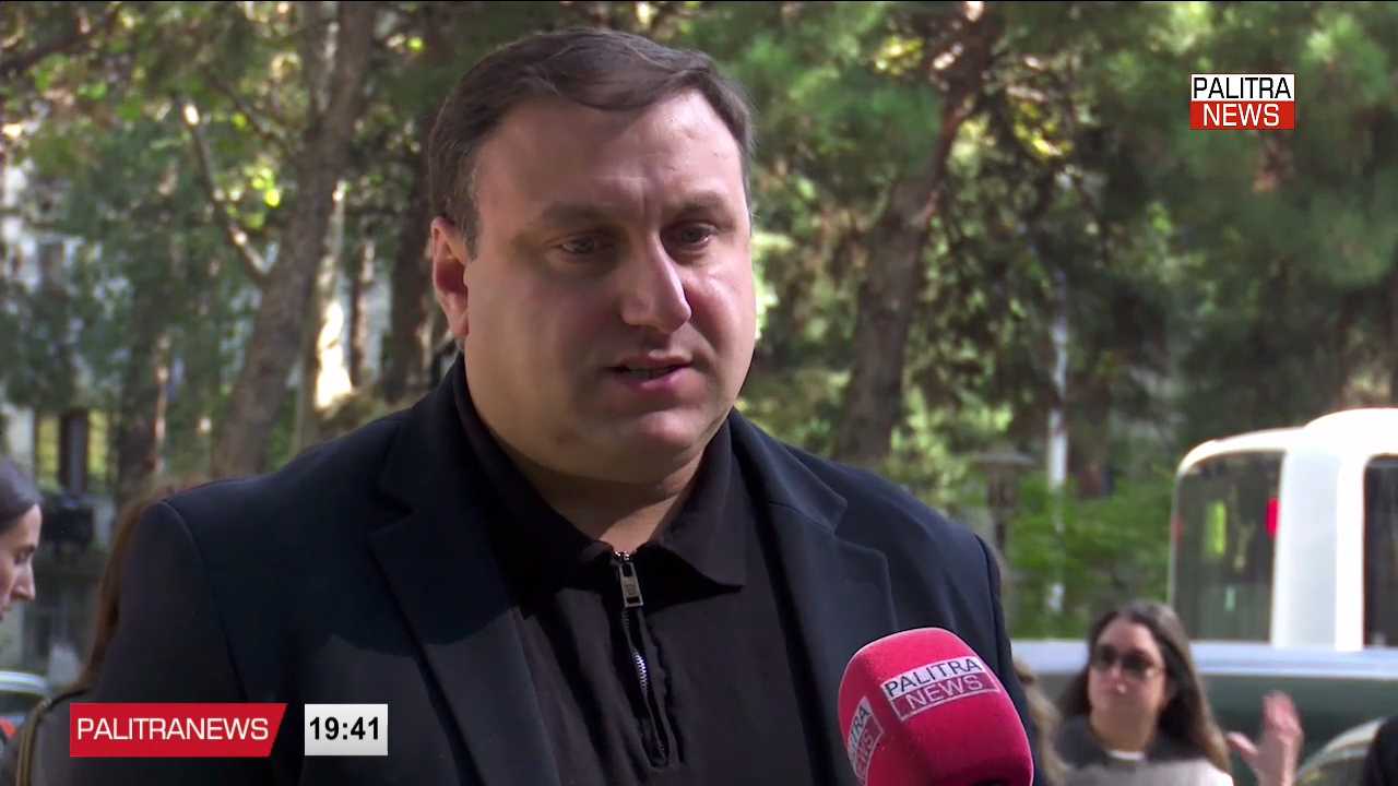 მურთაზ ზოდელავასა და ლაშა ბერიძესთან საპროცესო შეთანხმებაზე მოლაპარაკებები დასკვნით ეტაპზეა