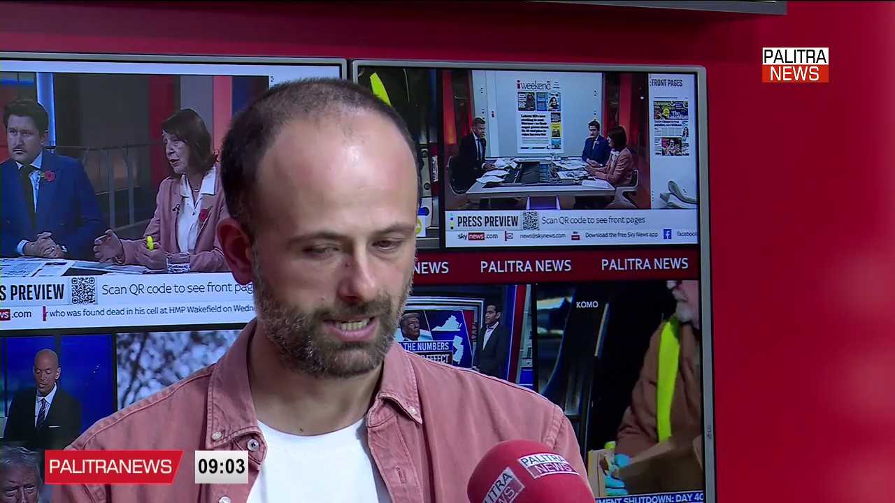 გიორგი დავითაძის ოჯახის წევრები საპატიმროში მსჯავრდებულის საქმეზე პროტესტს აგრძელებენ და ორი მაღალჩინოსნის გადადგომას ითხოვენ