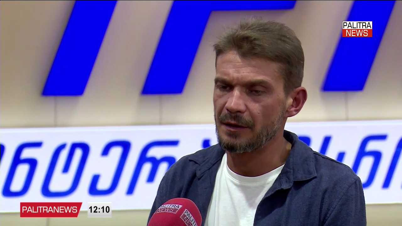 პატიმარ გიორგი დავითაძის ოჯახის წევრები საპროტესტო აქციებს აგრძელებენ