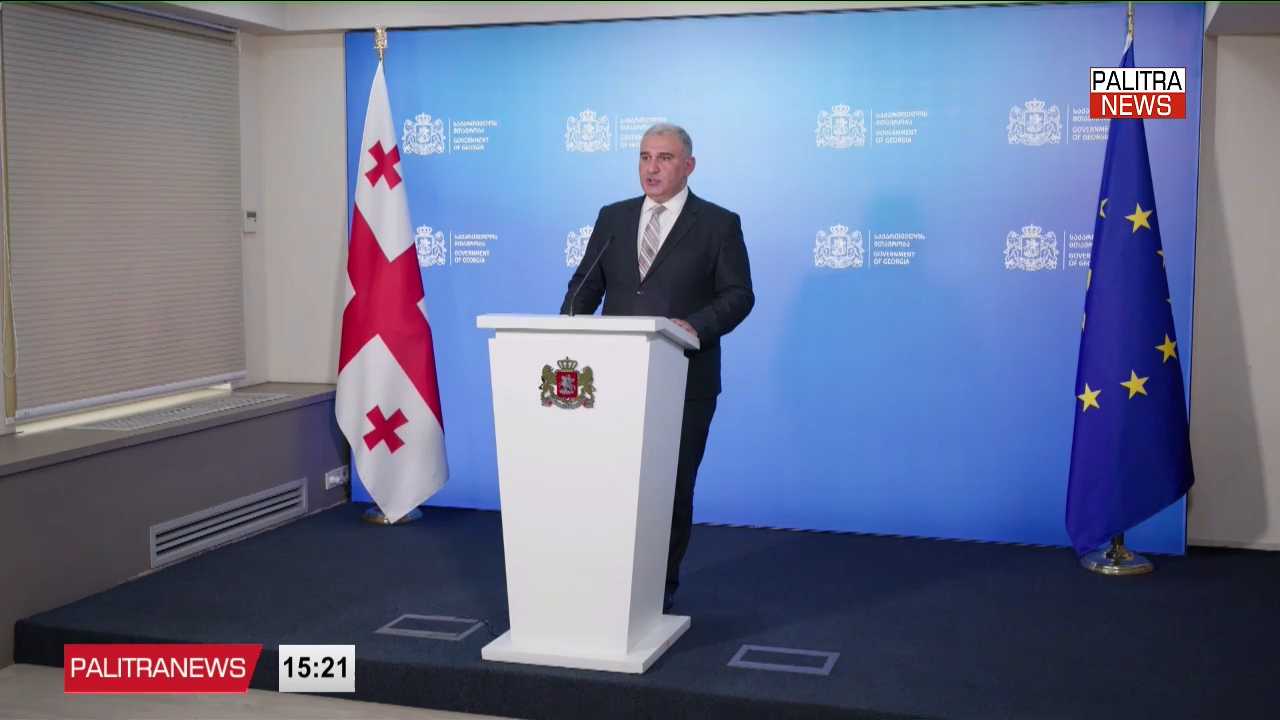 დიუშენის სამკურნალო მედიკამენტი „ჯივინოსტატი“ საქართველოშია და უახლოეს დღეებში პაციენტებზე გაიცემა