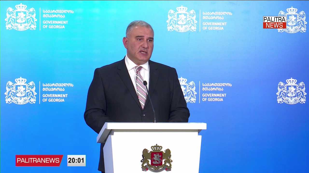 35 000-მდე ოჯახს საარსებო შემწეობა შეუწყდა - მიხეილ სარჯველაძე: "უმეტეს შემთხვევაში მდგომარეობა გაუმჯობესებულია"