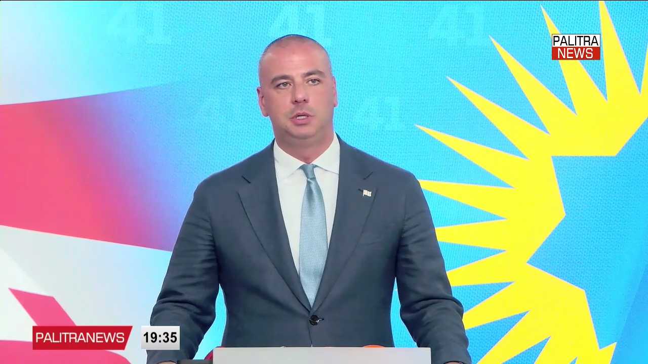 ოპოზიციის აკრძალვა და შესაძლო სანქციები - საქართველოს საკითხი ევროპარლამენტში