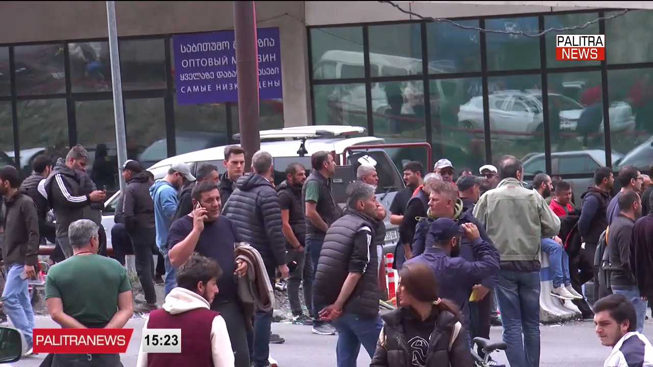 "არავითარი მიზეზი რაიმე პანიკისთვის და ყალბი აჟიოტაჟების შექმნისთვის არ არსებობს", - სარჯველაძე