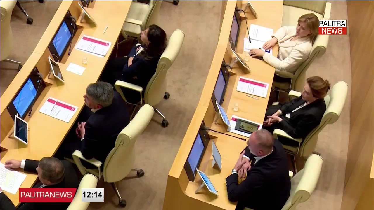 „სოციალური სამართლიანობის ცენტრი“ „ქართული ოცნების“ მიერ საკონსტიტუციო სასამართლოში 5 ოპოზიციური პარტიის აკრძალვის მოთხოვნით შეტანილი სარჩელის შესახებ განცხადებას ავრცელებს