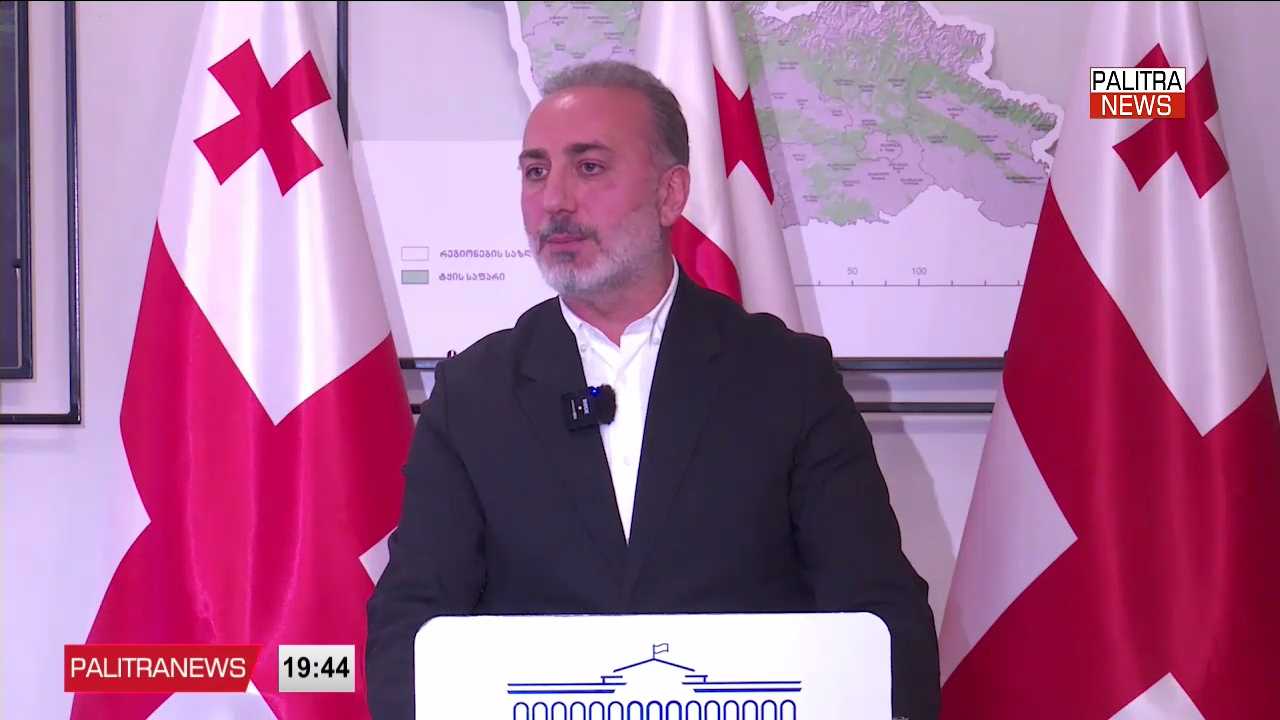 4 ოქტომბრის აქციის საქმეზე მსჯავრდებულები საპროცესო შეთანხმებას გეგმავენ