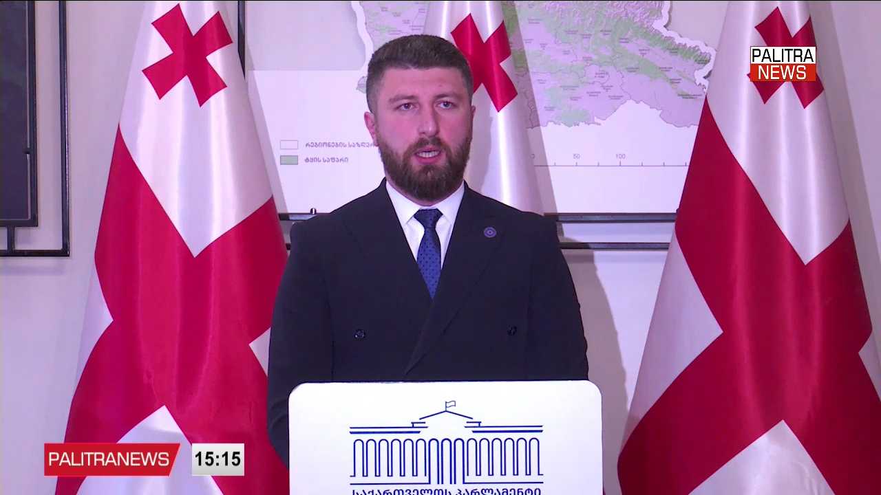 მსჯავრდებულ გიორგი დავითაძის მიერ ბადრაგის სექსუალურ შევიწროებაში დადანაშაულებას და ციხეებში არსებულ ვითარებას, ოპოზიციონერი პოლიტიკოსები ეხმაურებიან