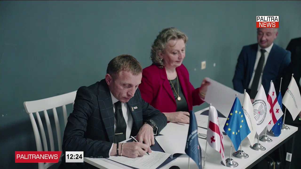 ზვიად გაბისონიამ შოთა მესხიას ზუგდიდის სახელმწიფო უნივერსიტეტში გამართულ მეცნიერების რეგიონულ ფესტივალში მონაწილეობა მიიღო