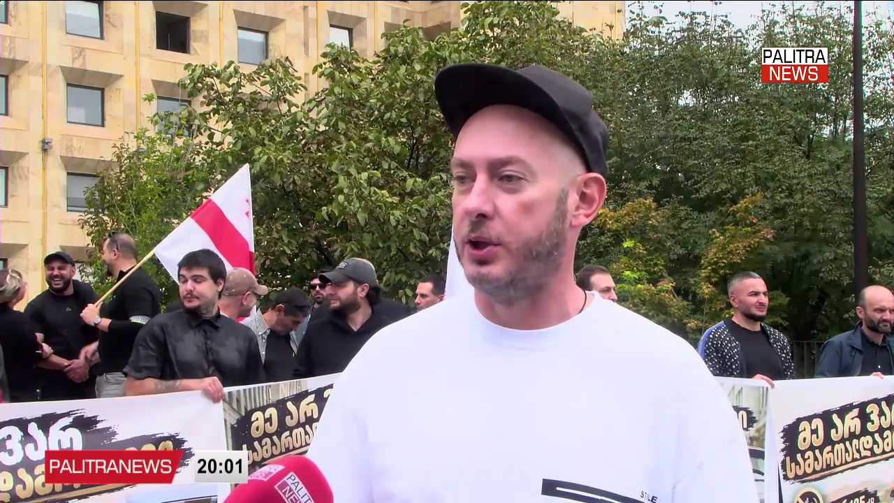 ღამით გადაადგილების შეზღუდვა და ჯარიმები - მძღოლები მთავრობის დადგენილებას აპროტესტებენ