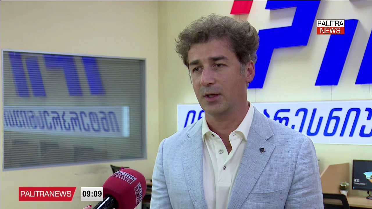 ევრორეგულარი 4 ლარს გადასცდა - საწვავის ფასის ზრდა პოლიტიკური დავის საგანია