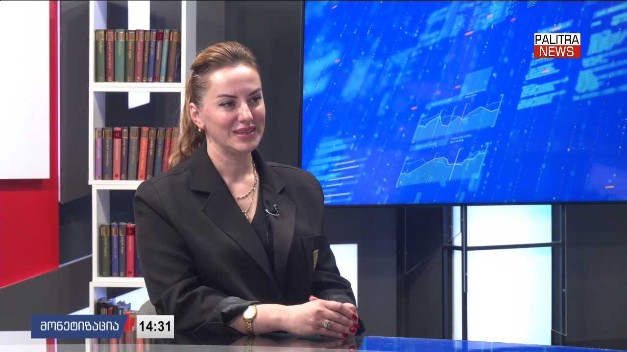 ლიდერ ქალთა მონეტიზაცია