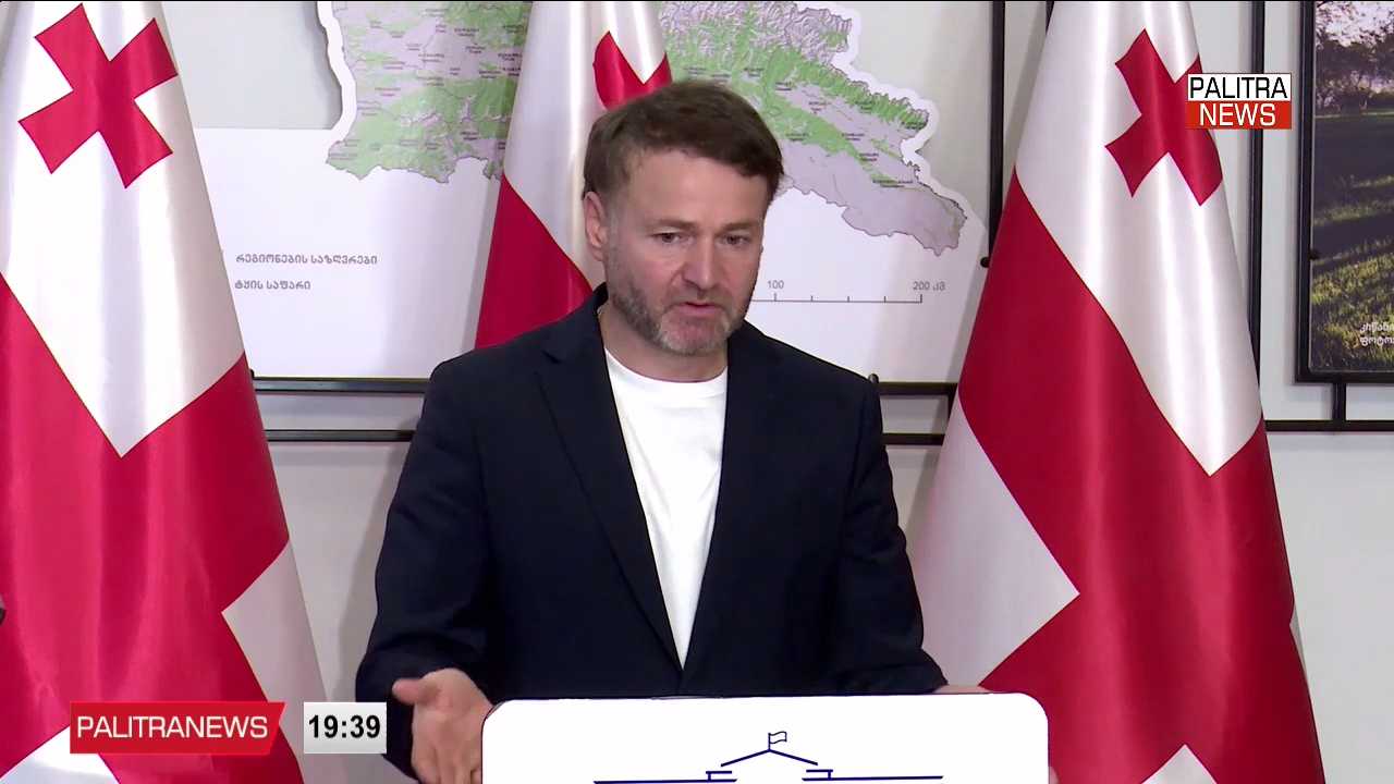 ზახაროვას ქება ხელისუფლების მისამართით - მოსკოვი „ქართულ ოცნებას“ ეროვნული ინტერესების დაცვას უწონებს