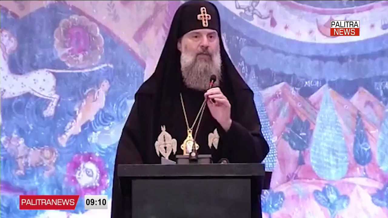საქართველოში ქრისტიანობის სახელმწიფო რელიგიად გამოცხადებიდან 1700 წლისთავისადმი მიძღვნილი საერთაშორისო სიმპოზიუმი "ღმერთი, სამშობლო, ადამიანი" გაიხსნა