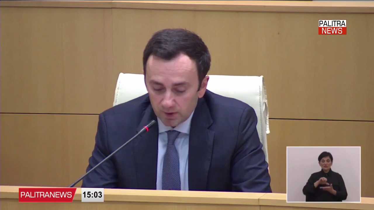 საქართველოს შესახებ დისკუსიას ევროკავშირის საგარეო მინისტრები იანვარში დაუბრუნდებიან