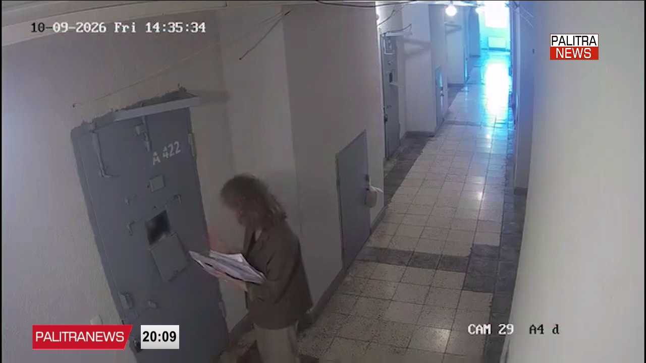 პატიმრის გარდაცვალება ქუთაისის ციხეში - პენიტენციური სამსახური შემთხვევის დეტალებს ავრცელებს