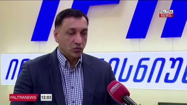 საკონსტიტუციო სასამართლო 5 დღეში ოპოზიციური პარტიების აკრძალვის შესახებ მომზადებული სარჩელის განხილვას დაიწყებს