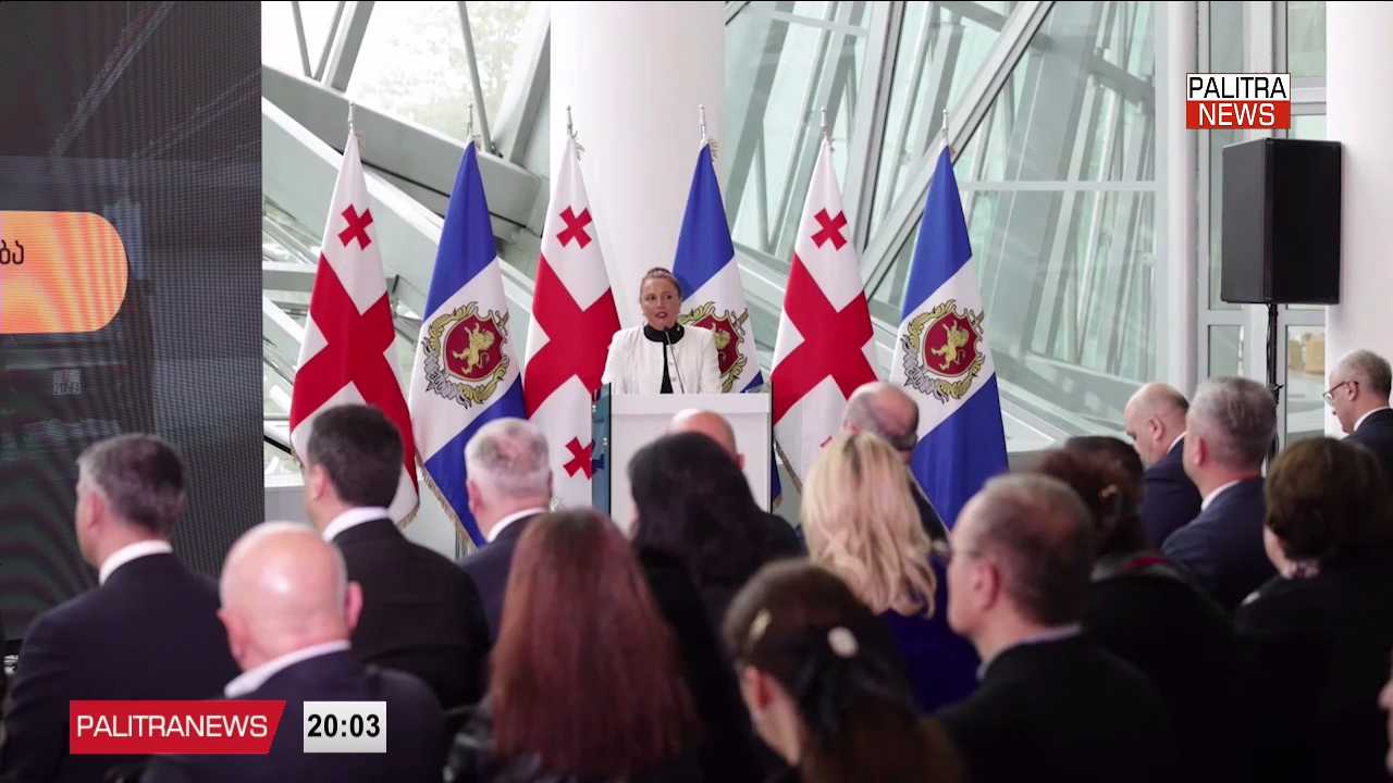 საქართველოში საპოლიციო საქმიანობის პირველი საბაკალავრო პროგრამა შეიქმნა - სწავლა სრულად დაფინანსდება