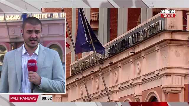საათზე საქართველოს საკონსტიტუციო სასამართლო 5 ოპოზიციური პარტიის აკრძალვის შესახებ სარჩელის არსებით განხილვას დაიწყებს.